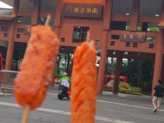 -南宁南湖公园