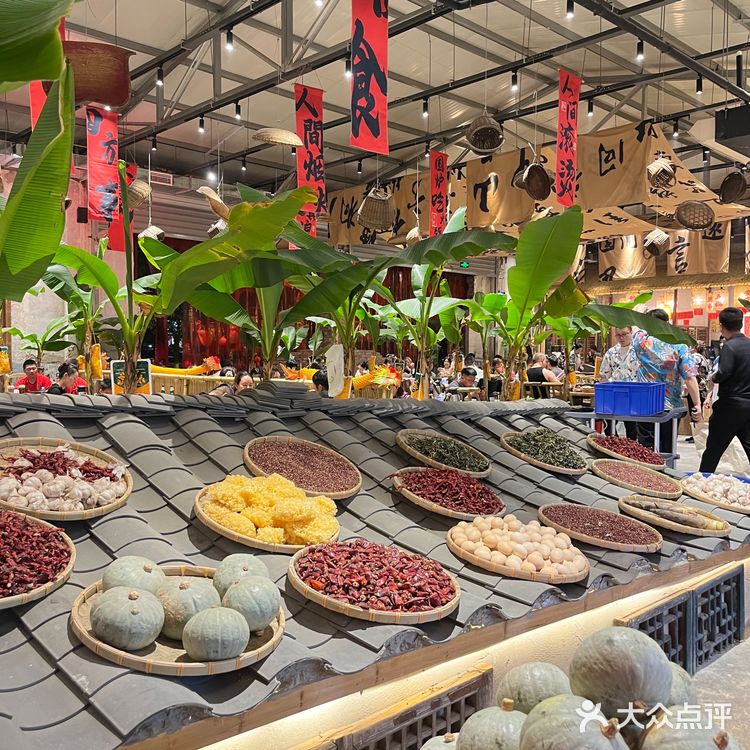 袁山山重庆火锅｜地道川味火锅