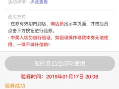 -熊猫不走生日蛋糕(东城店)