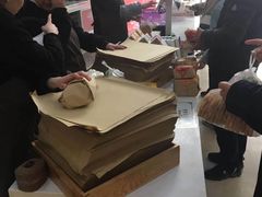 -清真全盛斋传统糕点(许士庙店)