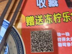 -阿鸡鱼庄·顺德鲜蒸小炒(亚运村店)
