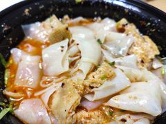 -董小西的凉皮和椒麻鸡(三元桥店)