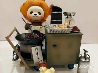 这是啥，这是排队做核酸的动栗，柳鸣路deadline7.pm