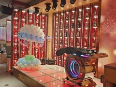 -海底捞火锅(珠影星光城夜宵主题店)