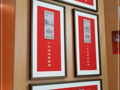 -松鹤楼面馆(清河万象汇店)