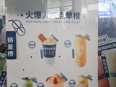 -ARTEASG啊T·新加坡奶茶(高兴里店)