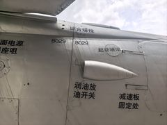 -北方兵器城