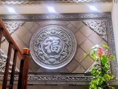 景观位-亿诣蝎府炸酱面羊蝎子火锅(酷车小镇店)