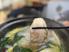 -濠轩阁特色生蚝火锅总店