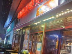 -熊藏居酒屋(kkone店)