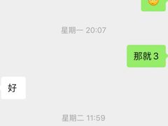 -EVOLUTION健身(麦凯乐店)