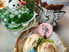 -渝味川菜(夜宵航母店)