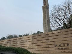 -美丽洲堂