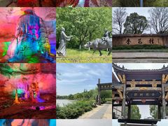 -石台牯牛降景区