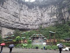 -车溪民俗旅游区