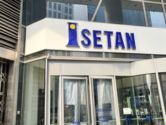 -伊势丹(现代城店)