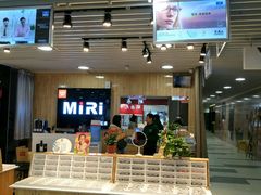 -MiRi眼镜连锁·蔡司·尼康控优点合作店(莘庄店)