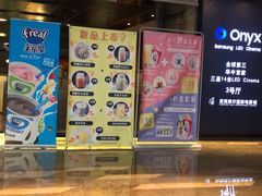-武商摩尔影城(国广IMAX激光店)