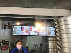 -御梁坊红糖馒头