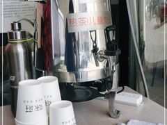 -味莊·青岛菜(云霄路店)