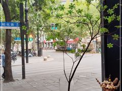 -VESH COFFEE(定西路店)