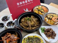 -老闽味姜母鸭·煎蟹闽菜餐厅(曾厝垵地标店)