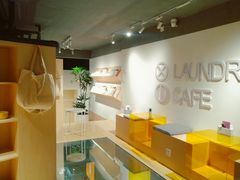 -XI·LaundryCafe 喜咖自助洗衣咖啡店
