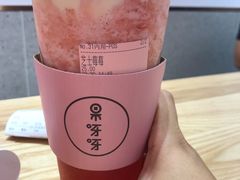 -果呀呀(国金街店)