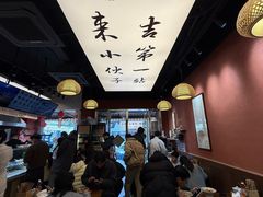 -梅溪·小伙子干挑面(安吉总店)