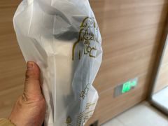 -喜茶(北京五棵松华熙店)