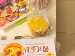 -味多美蛋糕(梨园店)