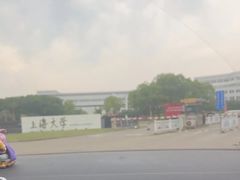 -上海大学(宝山校区)