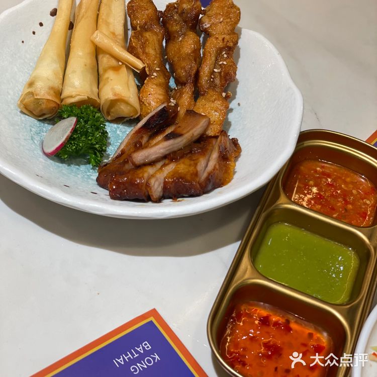 冬天来喝一碗暖暖的海鲜🦞冬阴功汤吧