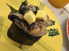 -京樽回転寿司(奥林匹克店)