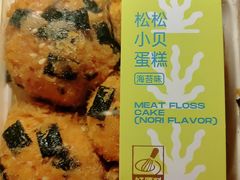 -爱达乐面包生日蛋糕(郫县时代天街店)