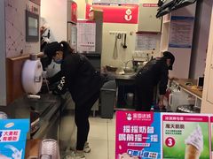 -蜜雪冰城(动物园地铁A口旁小吃街店)