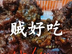 -馄饨侯(广渠门店)