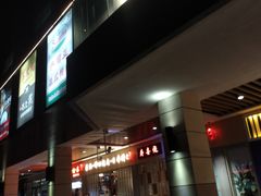 -百联临沂购物中心(临沂路店)