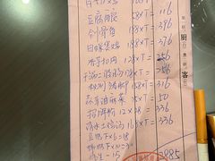 -老东江米粉(南方大厦店)