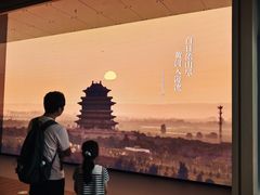 -中国湿地博物馆