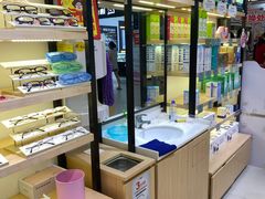 -宝岛眼镜(苏州浒关店)