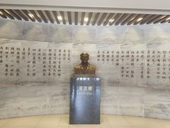 -梁启超故居纪念馆