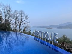 -天目湖涵田半山温泉