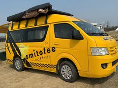 -omitofee咖啡(水泽店)