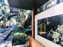 -铁路文化公园