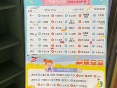 -杭州千岛湖滨江希尔顿度假酒店