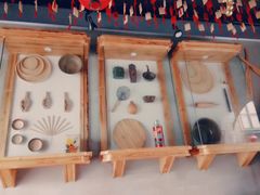 -歹街(金成店)
