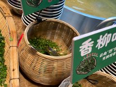 -云阿蛮云南生烫牛肉米线(奉贤路店)