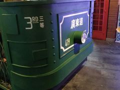 -广东道至正餐厅(区庄店)