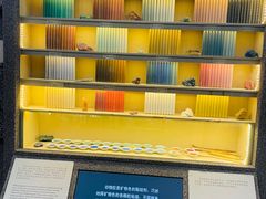 -敦煌石窟文物保护研究陈列中心